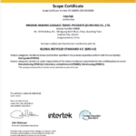 Intertek