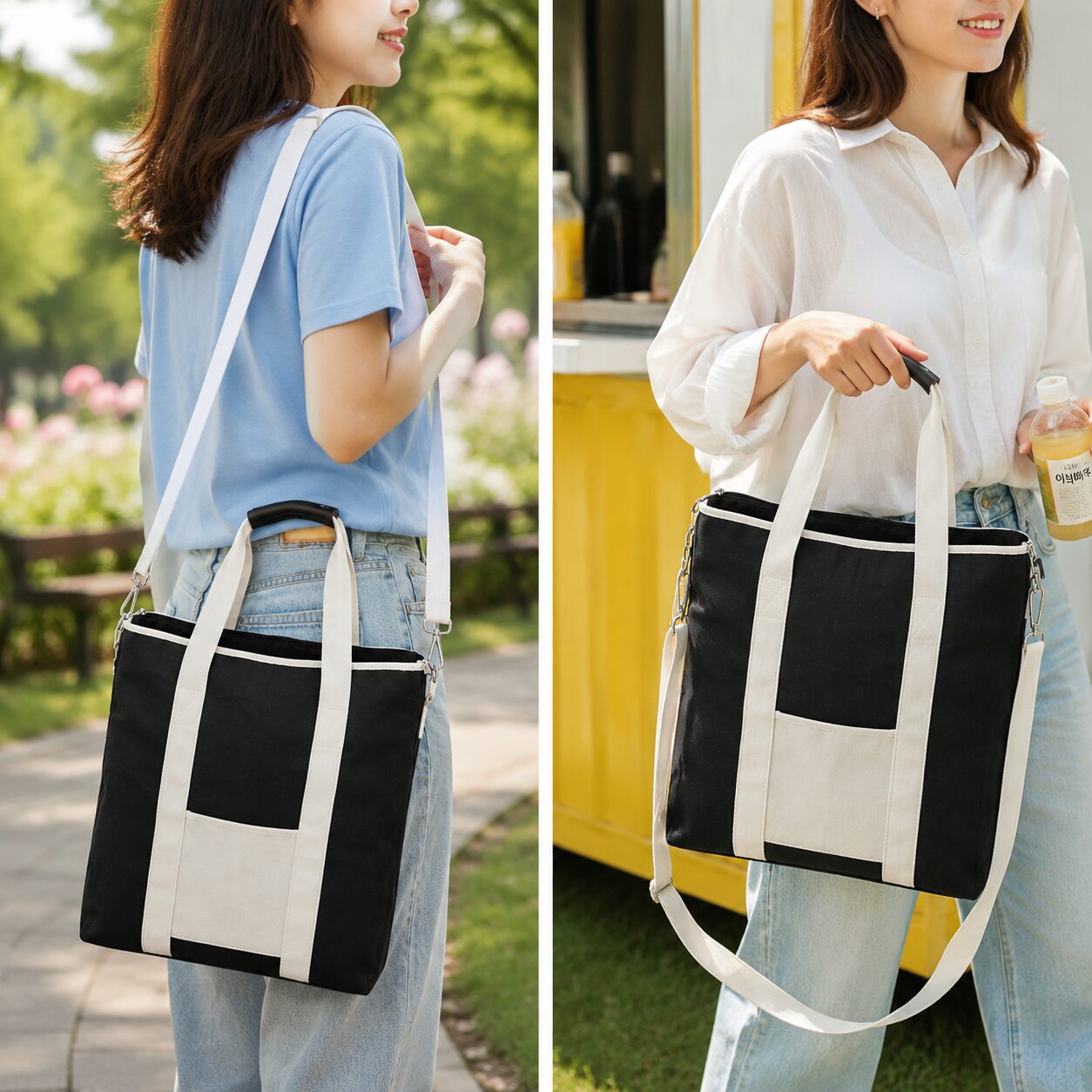 Marine Stripe Insulated Picnic Tote Bag